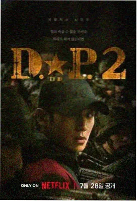 秋霞在线电影网 权力的游戏